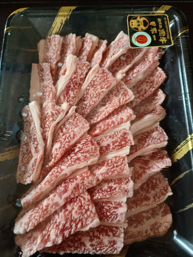 和牛カルビ 焼肉 お中元 ギフト 夏ギフト 和牛 盛り バーベキュー 黒毛和牛