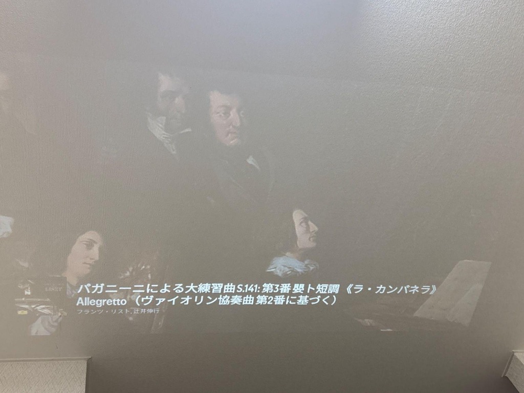 全体のレビュー画像 | 2-0