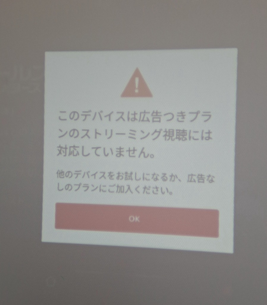 全体のレビュー画像 | 7-0