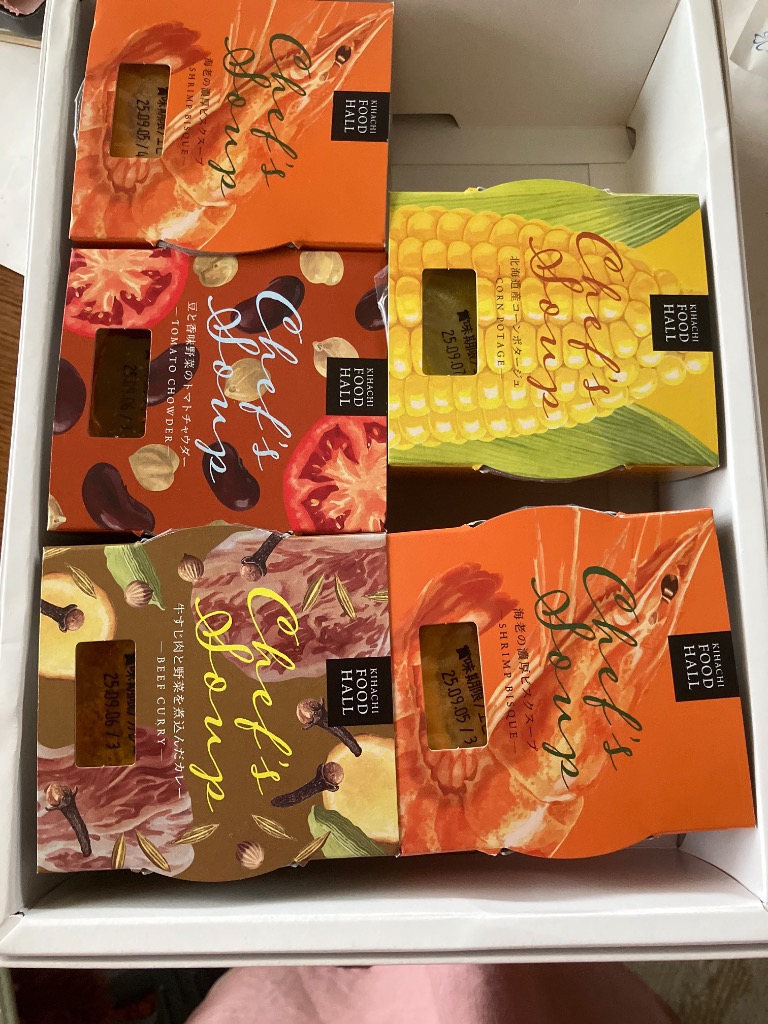 レビュー画像