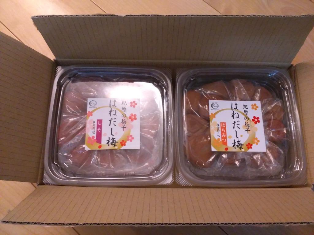 梅干し ちょい訳あり 紀州南高梅 はちみつ漬け 330g×2パック 大