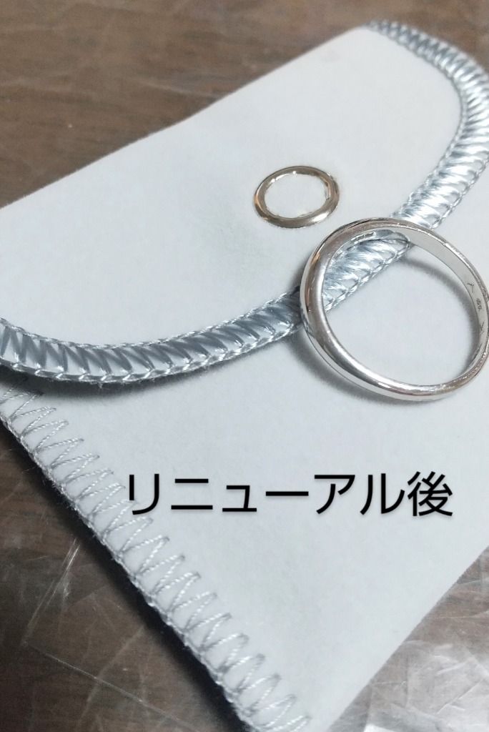 リング（指輪）のサイズ直しをいたします : ジュエリーキホウ