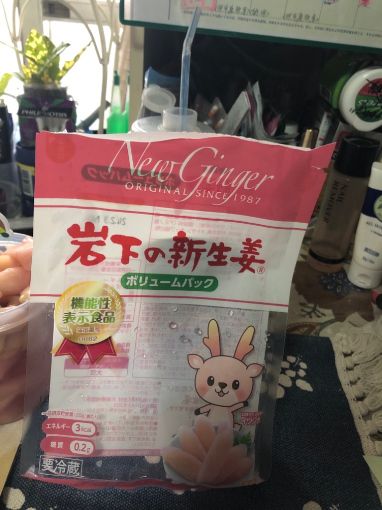 レビュー画像
