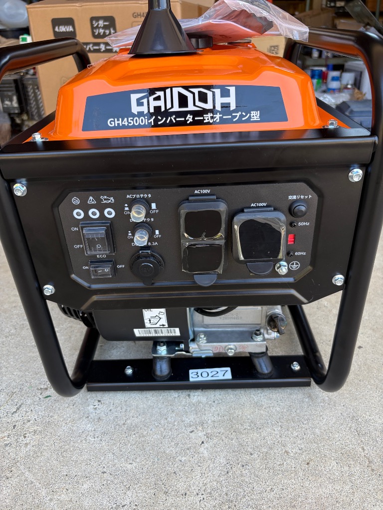 ★コスパNO.1★Gaidohインバーター発電機 定格4.0kVA ガソリン 正 Gaidoh ☆コスパNO.1☆Gaidohインバーター発電機 定格4.0kVA