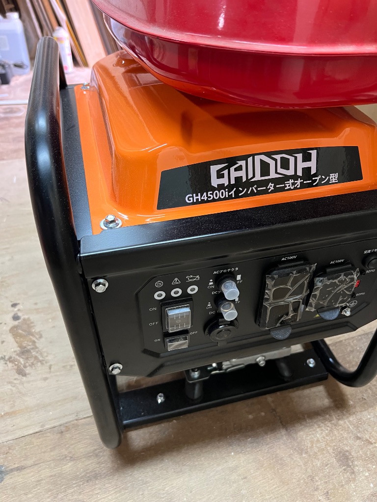 ★コスパNO.1★Gaidohインバーター発電機 定格4.0kVA ガソリン 正 Gaidoh ☆コスパNO.1☆Gaidohインバーター発電機 定格4.0kVA