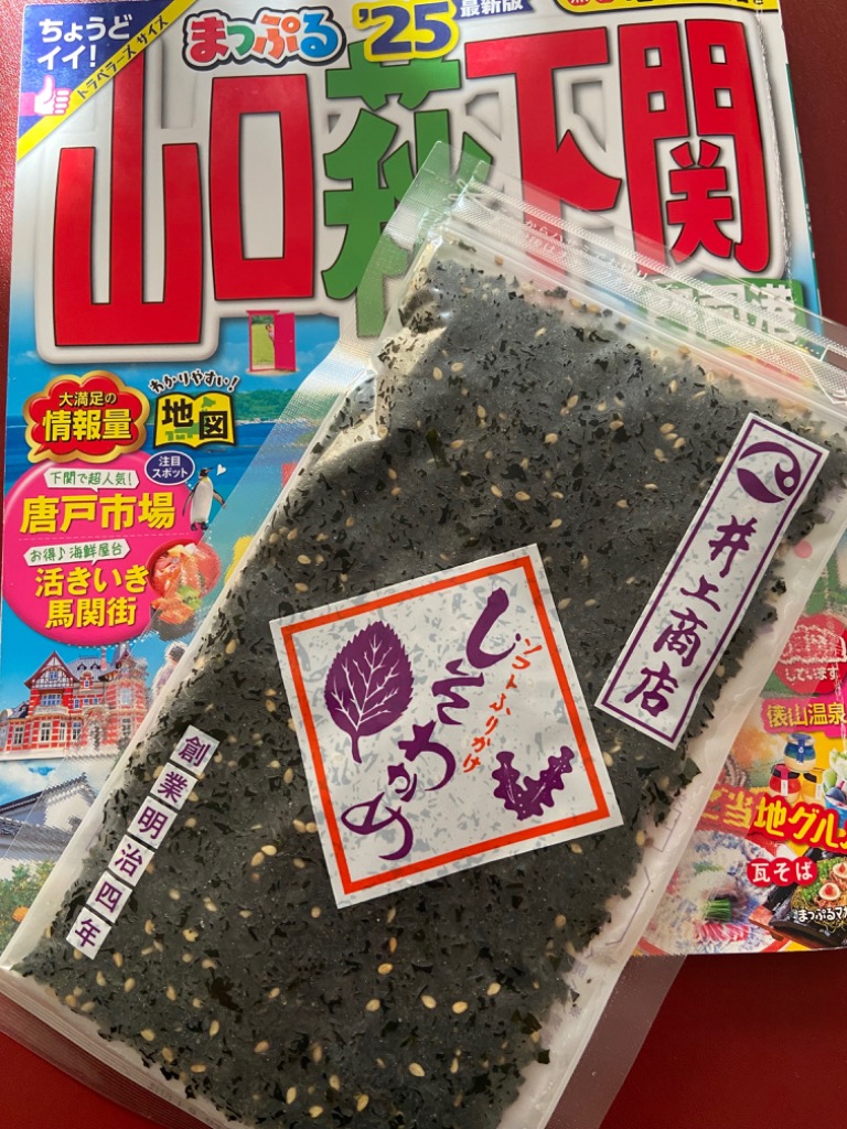 2件目のレビュー画像 | 0