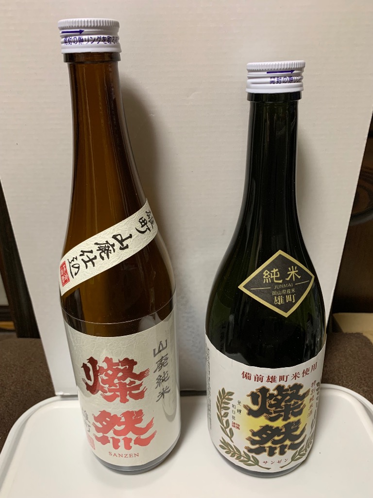 1件目のレビュー画像 | 0