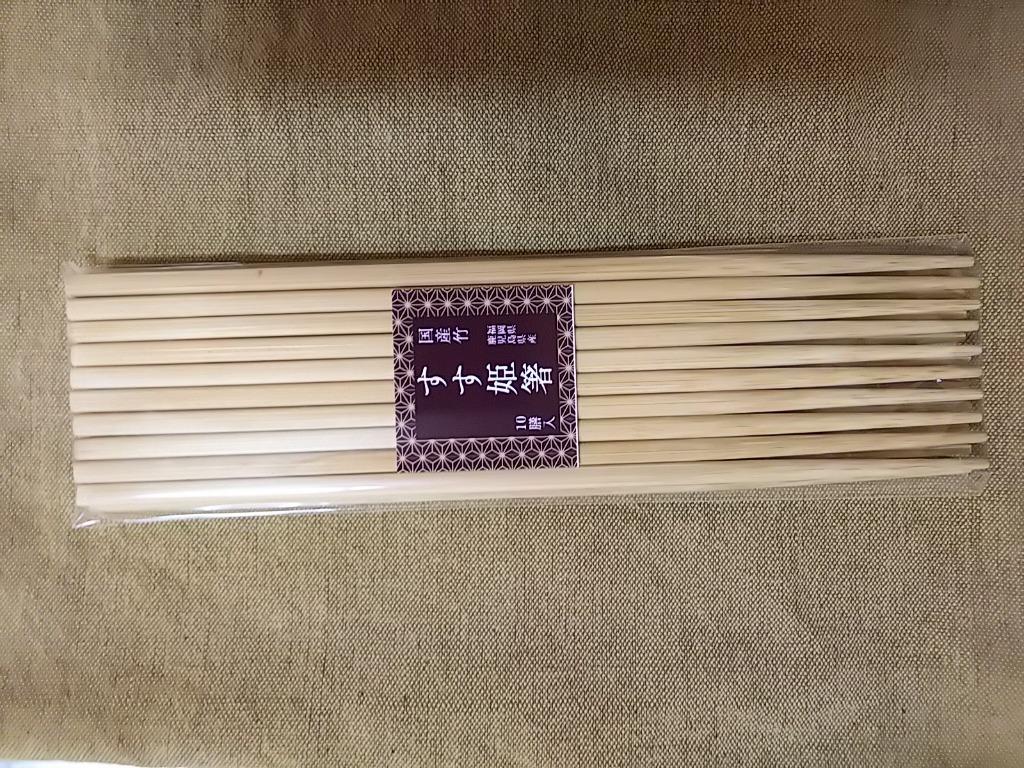 お箸セット すす姫箸 無塗装 日本製 国産 10膳入 きくすい :0010:国産つまようじのきくすい - 通販 - Yahoo!ショッピング