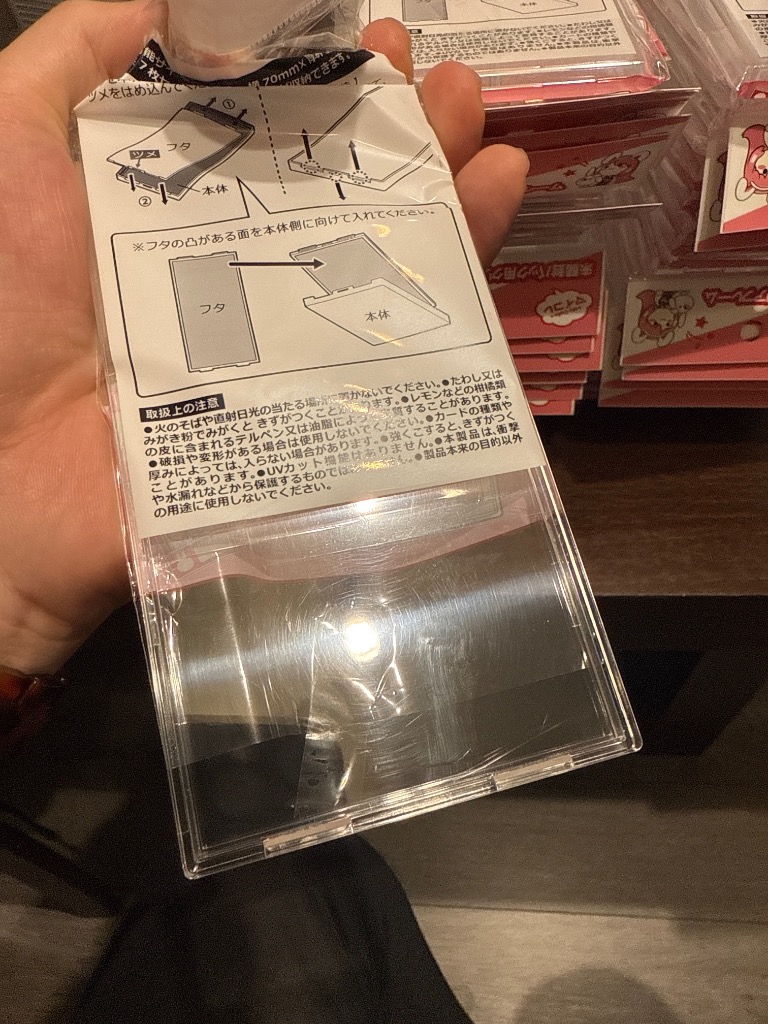 レビュー画像