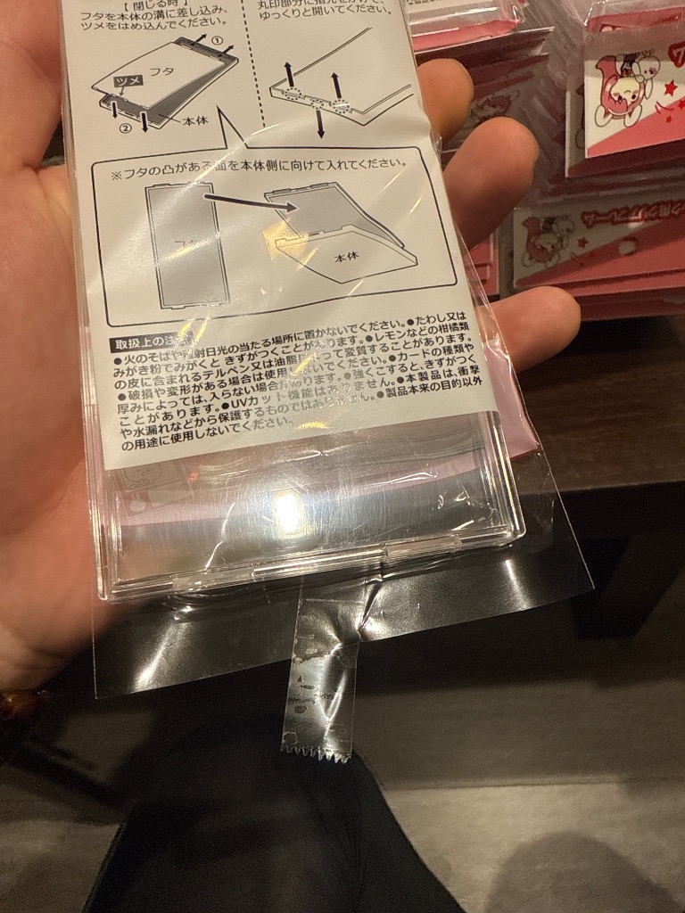 レビュー画像