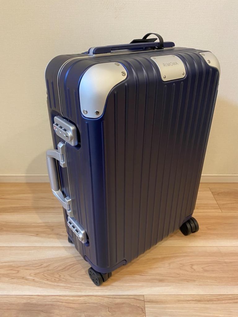 RIMOWAスーツケース HYBRIDシリーズ 32L マットブルー - トラベルバッグ