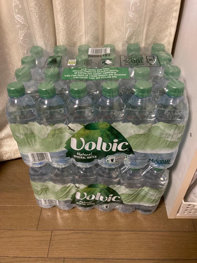 ボルヴィック（volvic/ボルビック) 500ml 48本(24本×2箱) 水 軟水 天然水 ミネラルウォーター『送料無料』  :S01176:よろずやマルシェYahoo!ショッピング店 - 通販 - Yahoo!ショッピング