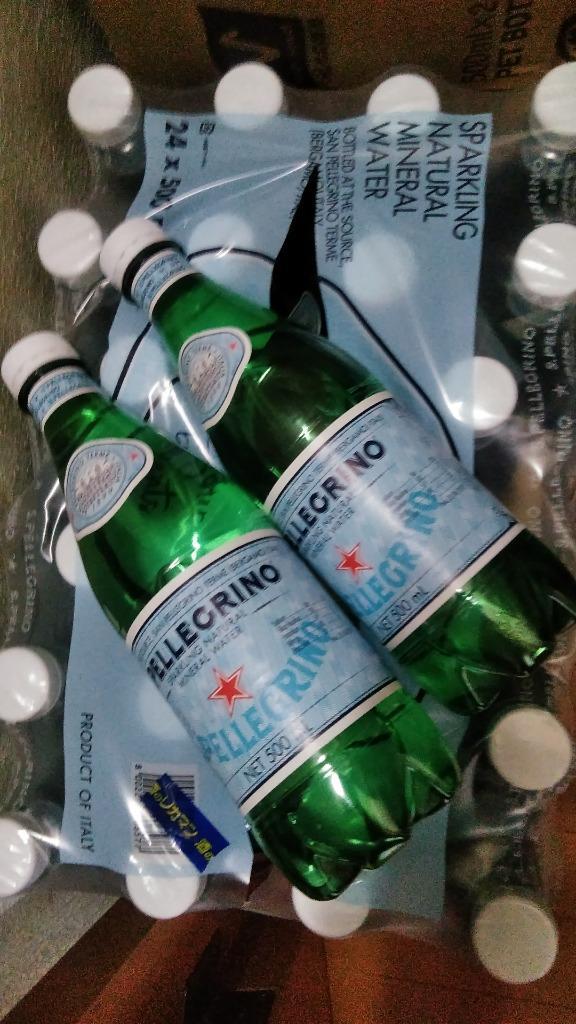 サンペレグリノ 炭酸水 SAN PELLEGRINO 500ml×48本 『送料無料』 :S01474:よろずやマルシェYahoo!ショッピング店 -  通販 - Yahoo!ショッピング