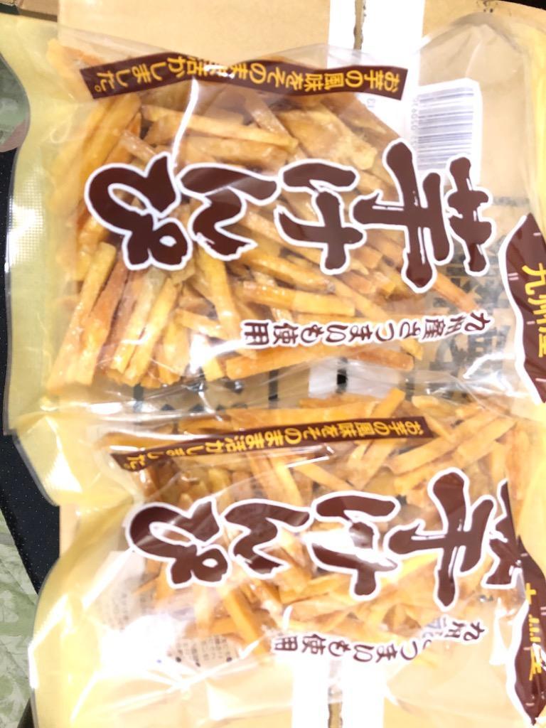 横山食品 ヨコヤマの芋けんぴ 200g×3袋 食品 お菓子 サツマイモ