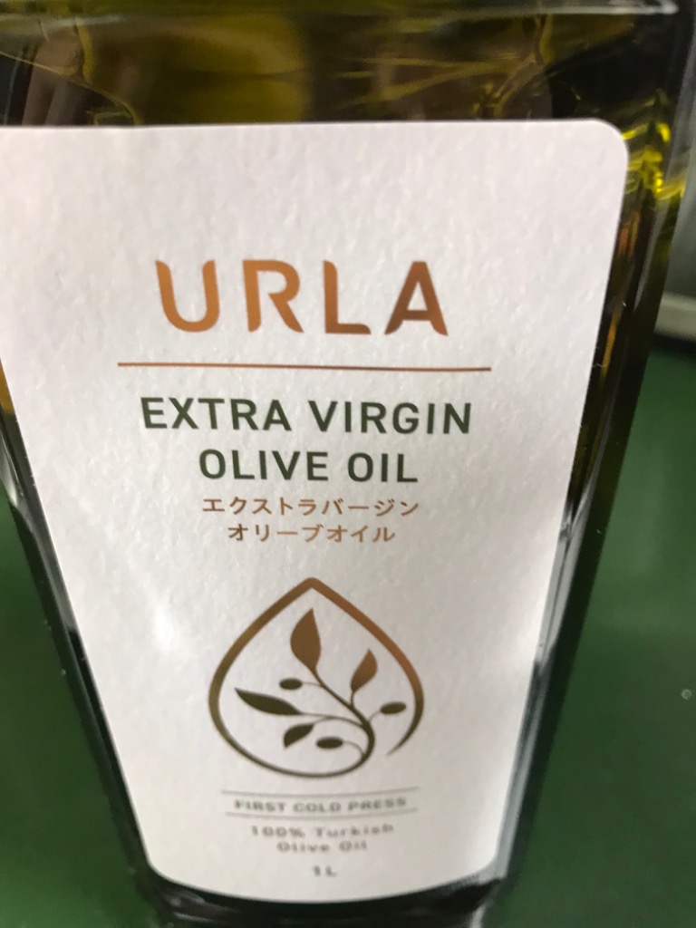オリーブオイル エキストラバージン 1L 3本 ウルラ URLA『送料無料（一