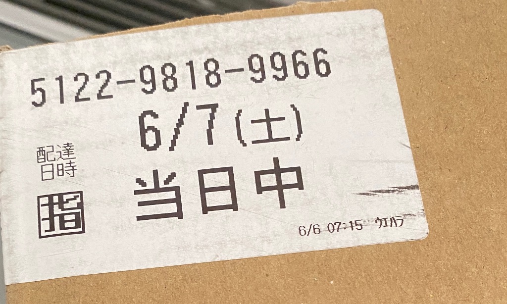 レビュー画像