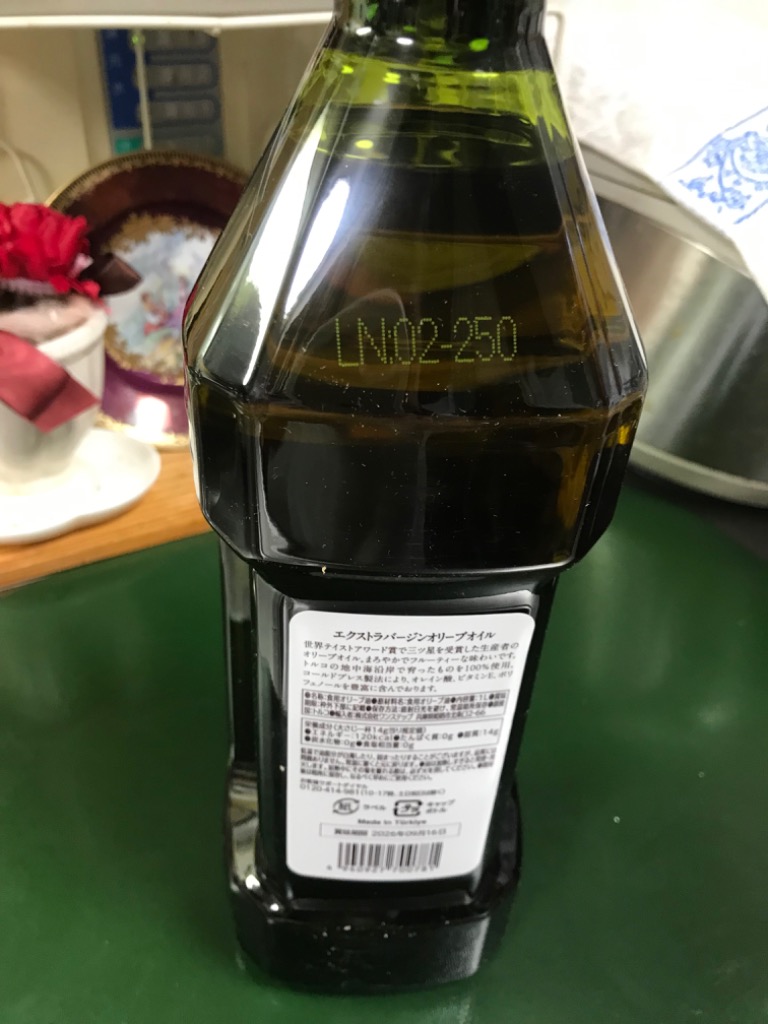 オリーブオイル エキストラバージン 1L 3本 ウルラ URLA『送料無料（一
