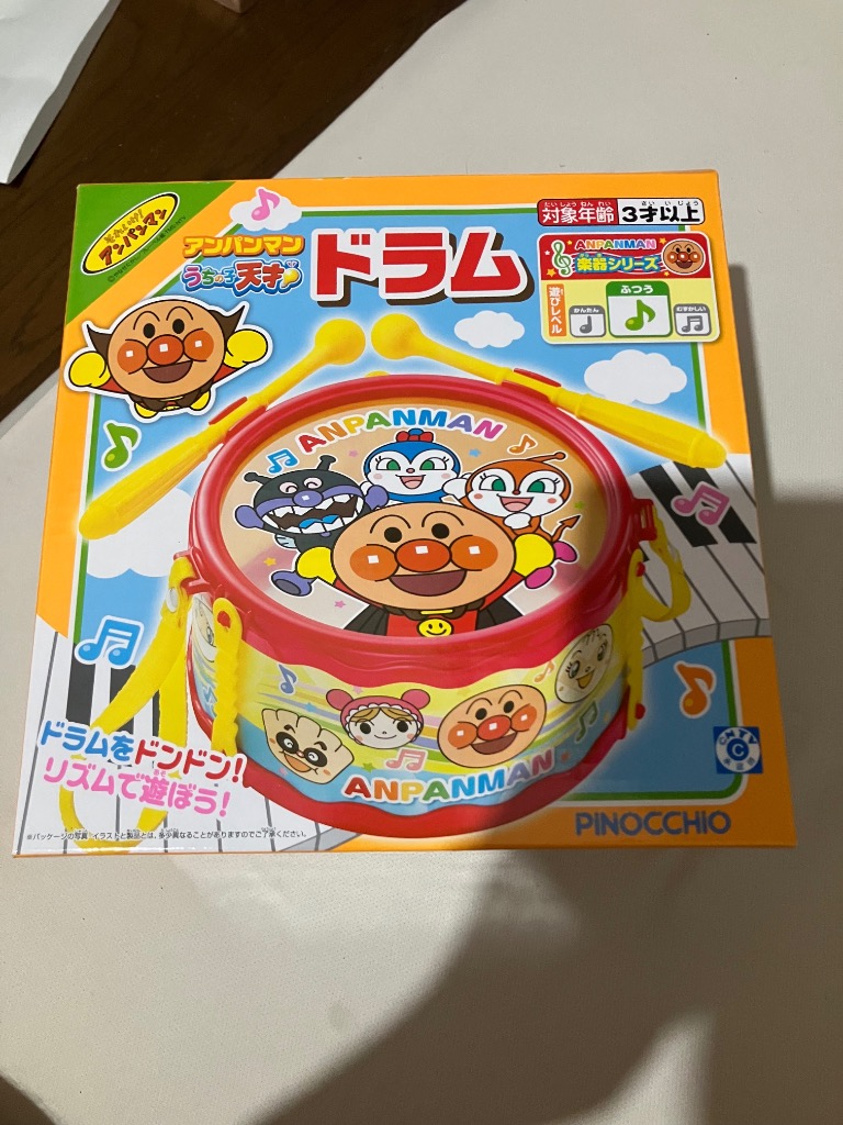 2件目のレビュー画像 | 0