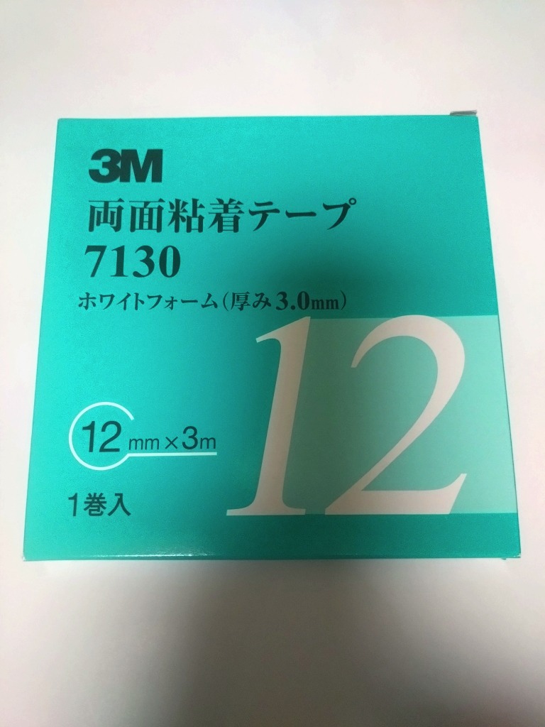 1件目のレビュー画像 | 0