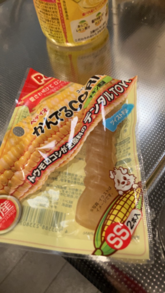 1件目のレビュー画像 | 1