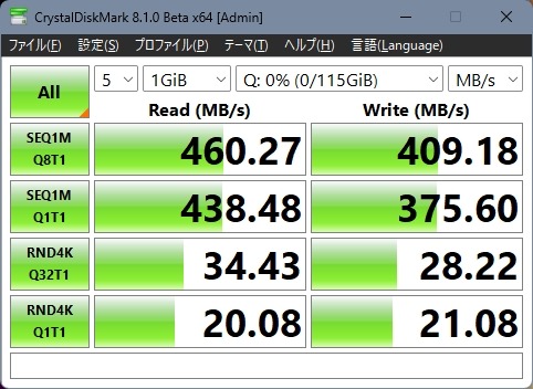 1件目のレビュー画像 | 0