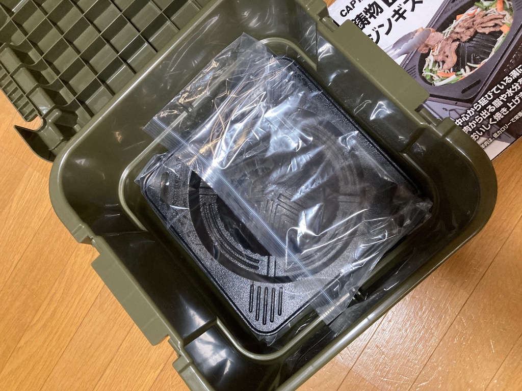1件目のレビュー画像 | 1