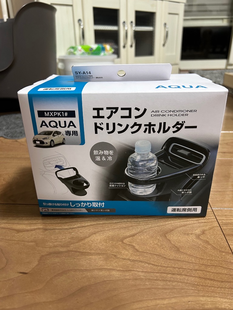 1件目のレビュー画像 | 0