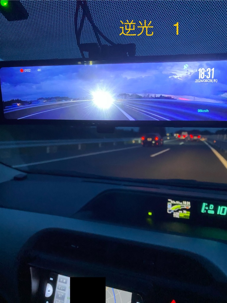 全体のレビュー画像 | 0-4