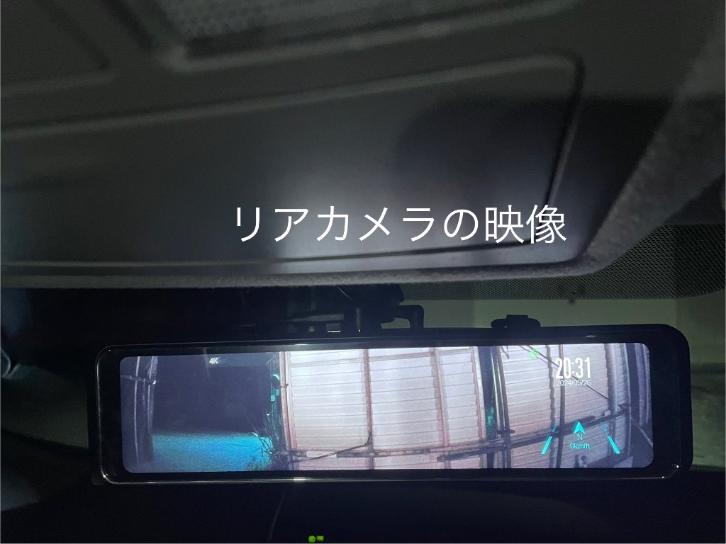 全体のレビュー画像 | 6-3
