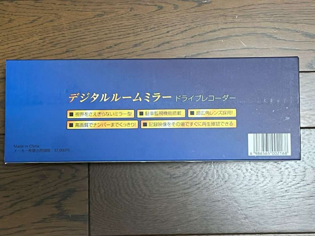 全体のレビュー画像 | 7-0