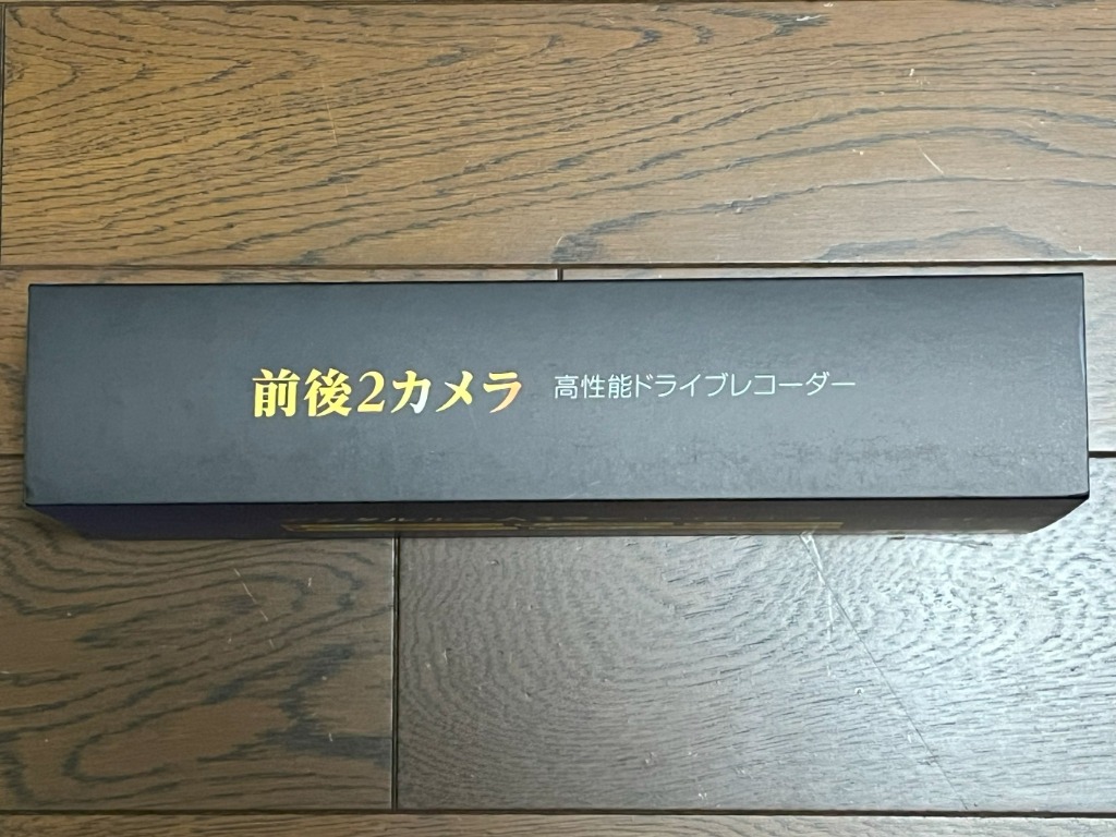 全体のレビュー画像 | 7-1