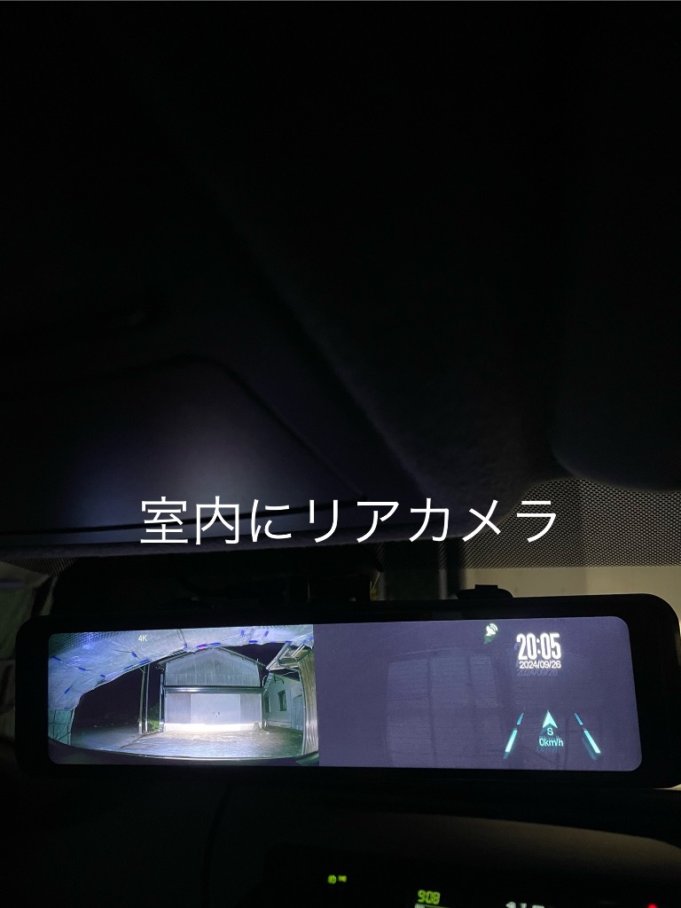 全体のレビュー画像 | 6-0