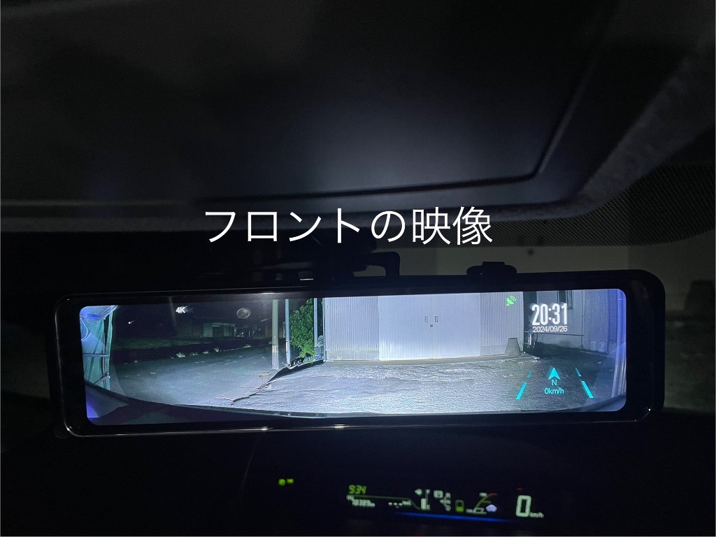 全体のレビュー画像 | 6-2