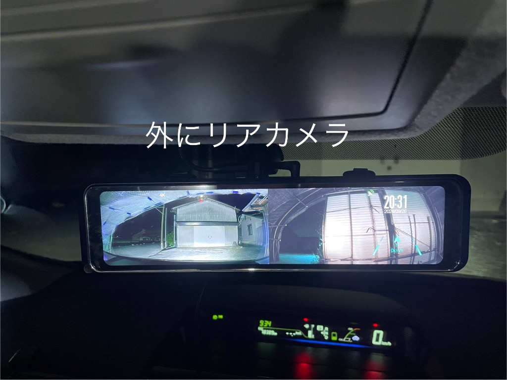ドライブレコーダー ミラー 前後2カメラ 12インチ 4K UHD高画質