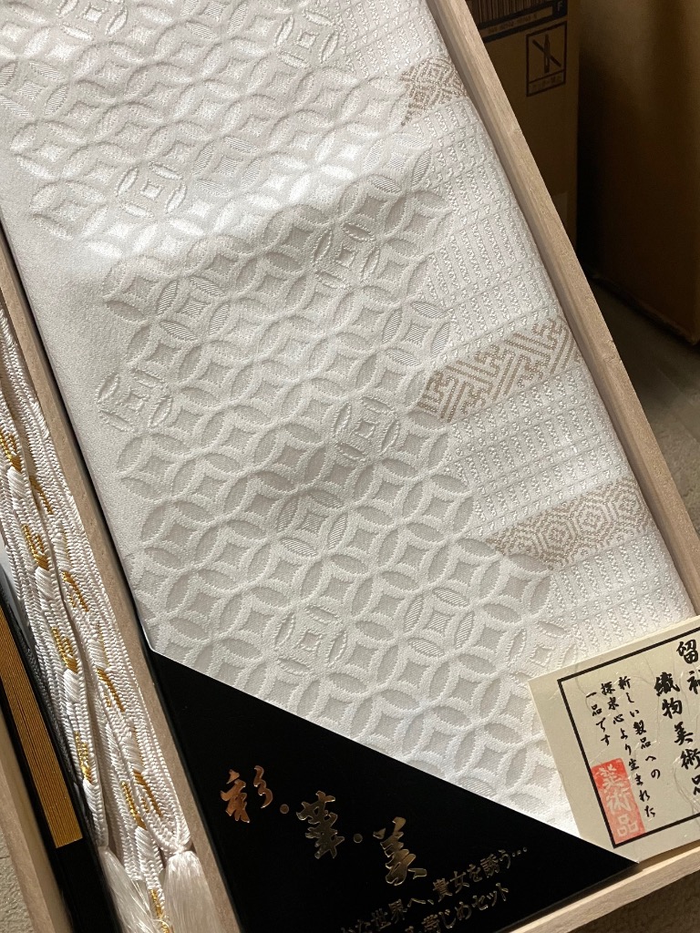日本製 黒留袖用 帯締め 帯揚げ 扇子 セット 丹後ちりめん 桐 日本製 黒留袖用 帯締め 帯揚げ 扇子 セット 丹後ちりめん 桐