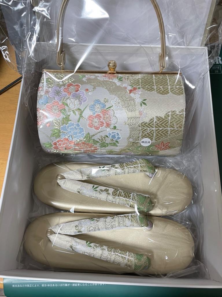 草履バッグセット 成人式 結婚式 帯地 振袖 厚底草履 M L 草履