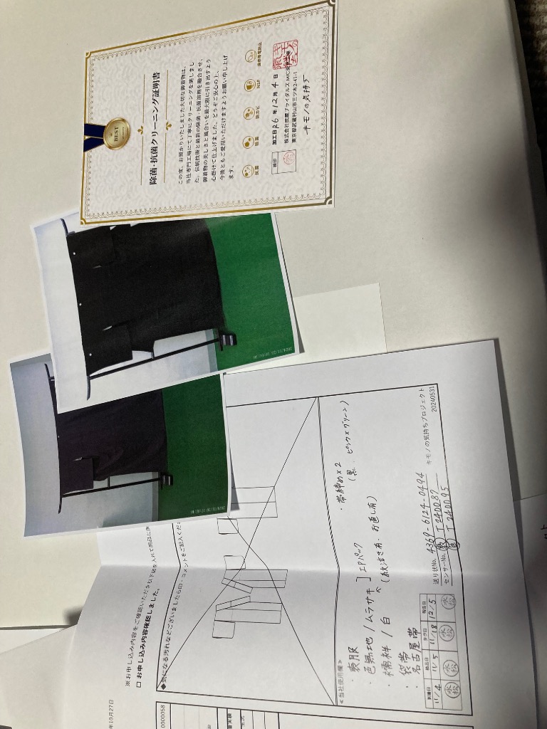 レビュー画像