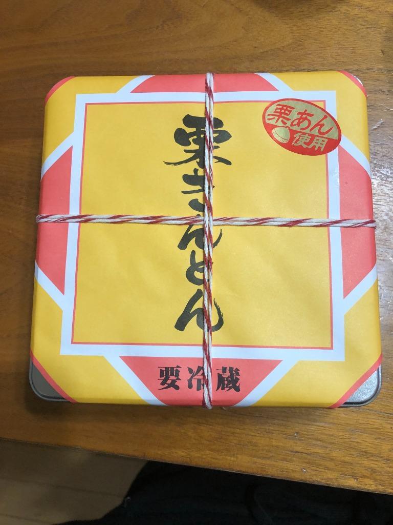 栗きんとん (芋餡) キムラの栗きんとん 1kg キムラ食品 業務用 まとめ買い 大量セット キロ売 金団 栗キントン きんとん  :805:炭火焼き鳥と佃煮のキムラ食品 - 通販 - Yahoo!ショッピング