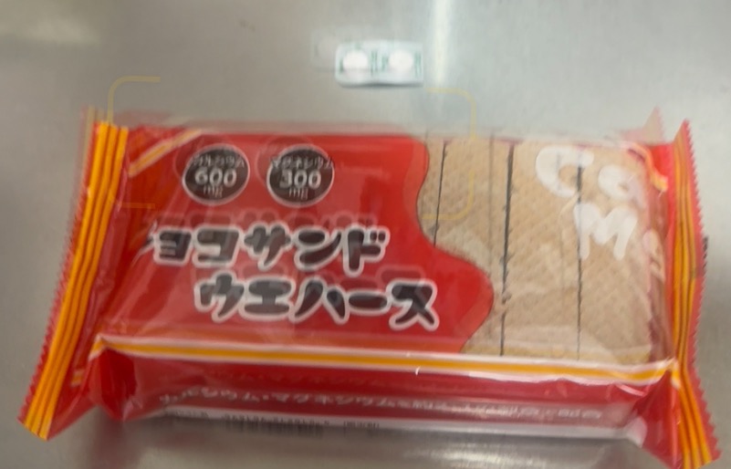 レビュー画像