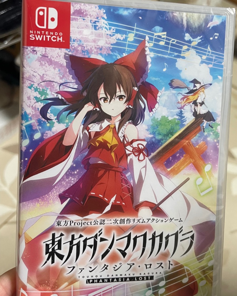 Alliance Arts 【Switch】 東方ダンマクカグラ ファンタジア