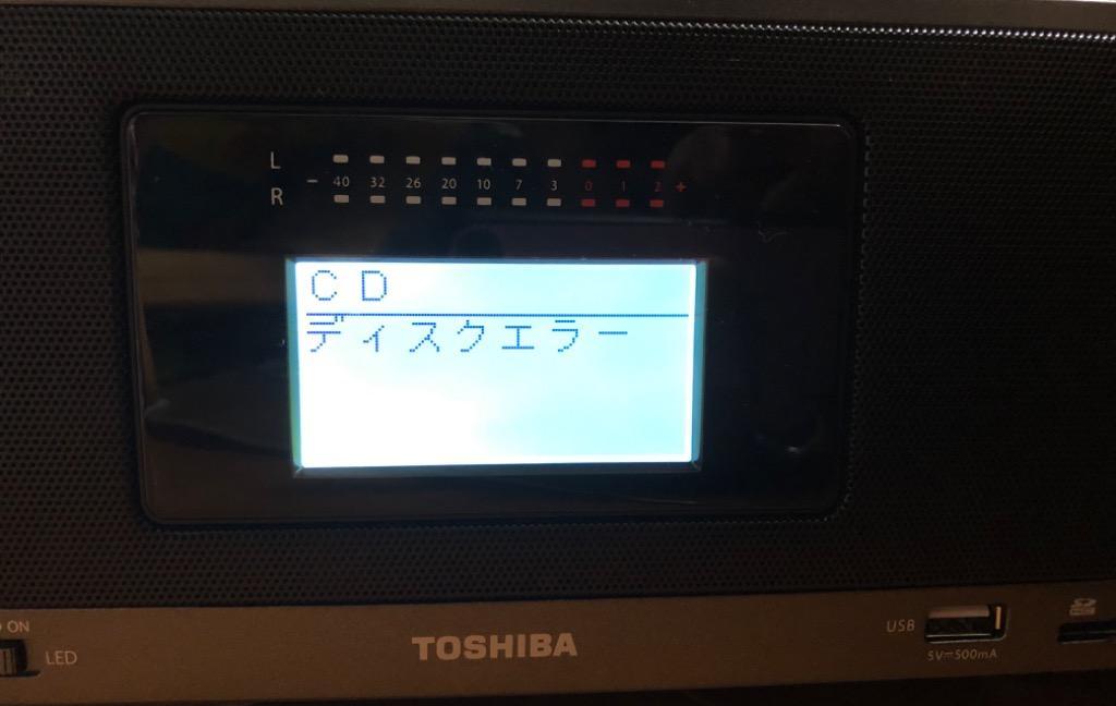 TOSHIBA SD/USB/CDラジオ TY-CWX90（KM） ガンメタリック CDラジカセ