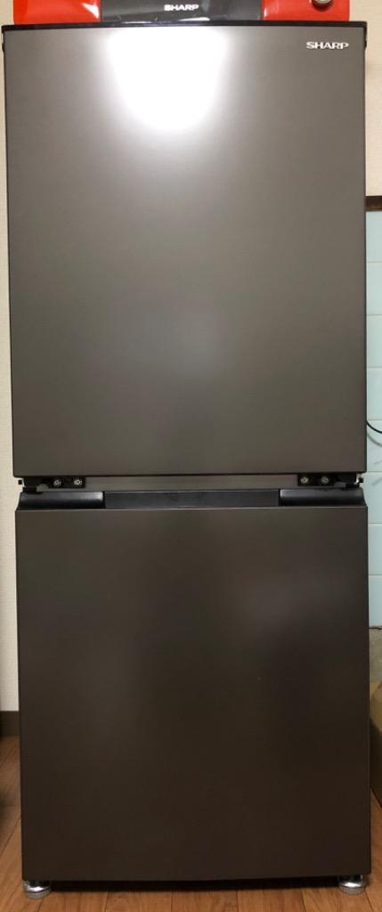 SHARP SJ-D15H-H（マットダークグレー） 冷蔵庫 - 最安値・価格