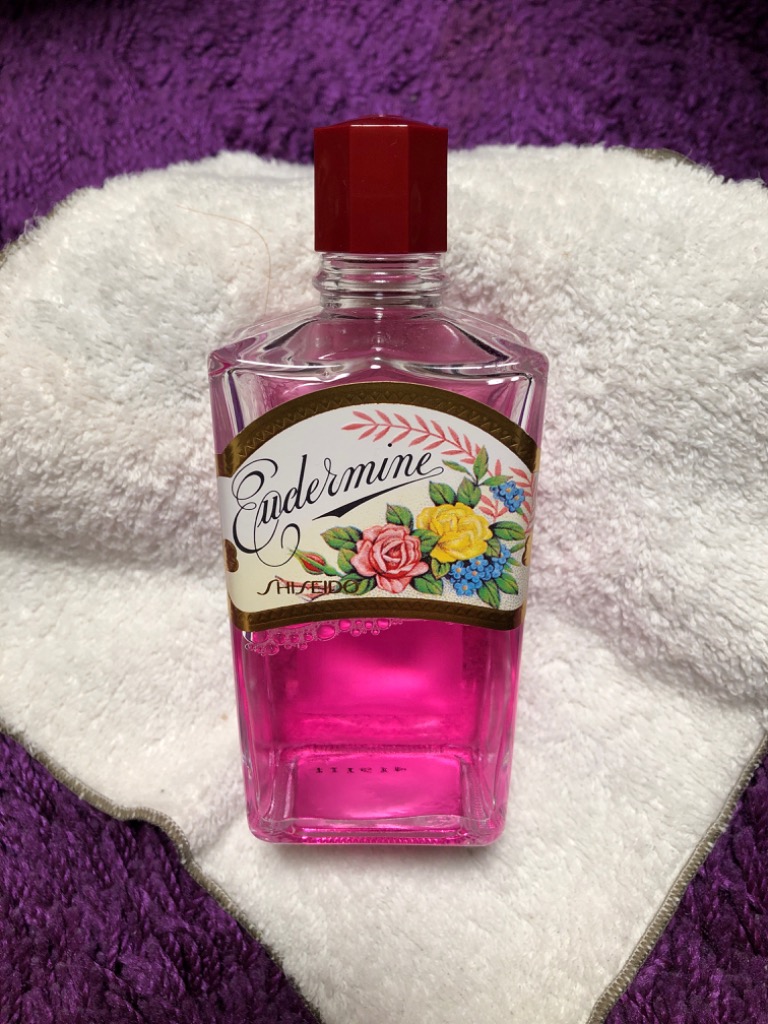 資生堂 オイデルミン N ( 200ml )のレビュー・口コミ - Yahoo