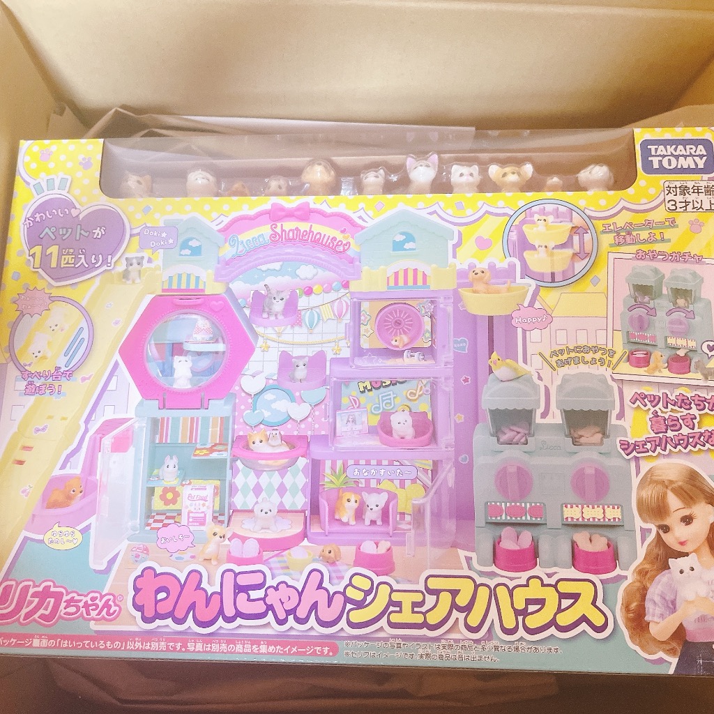 1件目のレビュー画像 | 0
