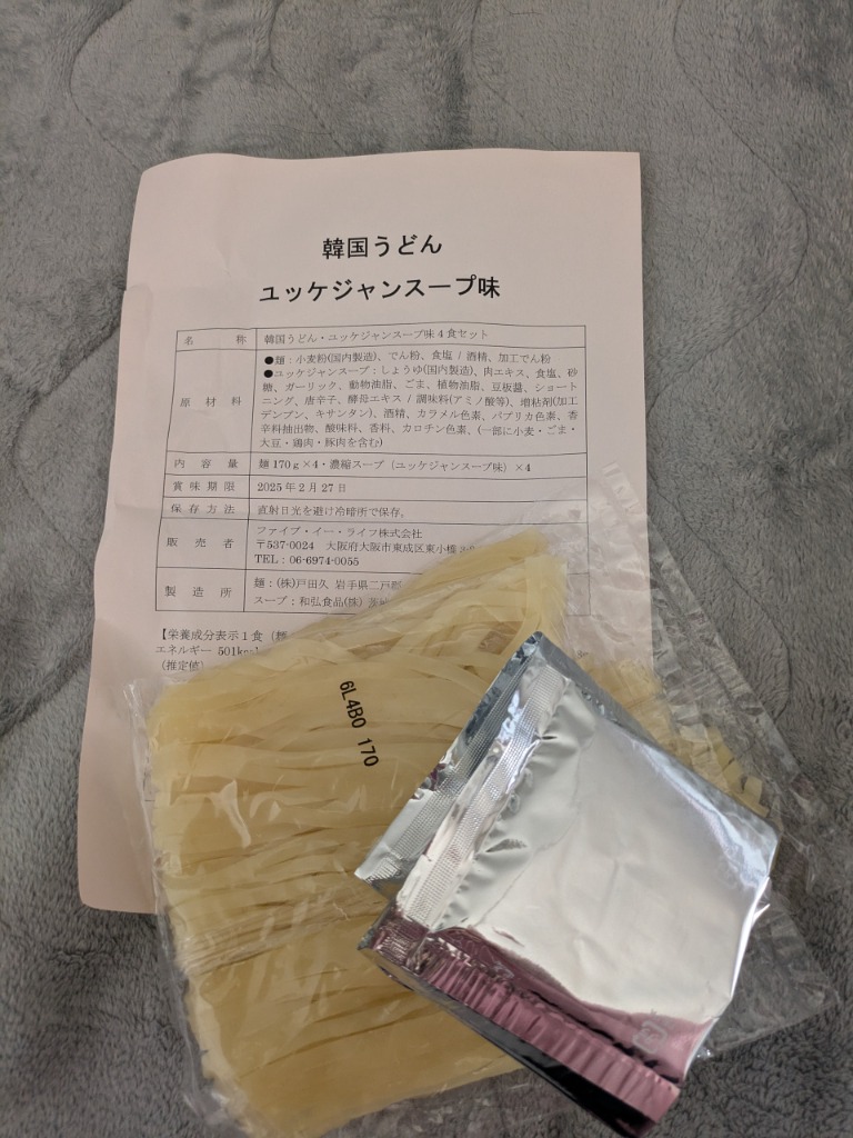 全体のレビュー画像 | 3-0