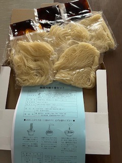全体のレビュー画像 | 8-0