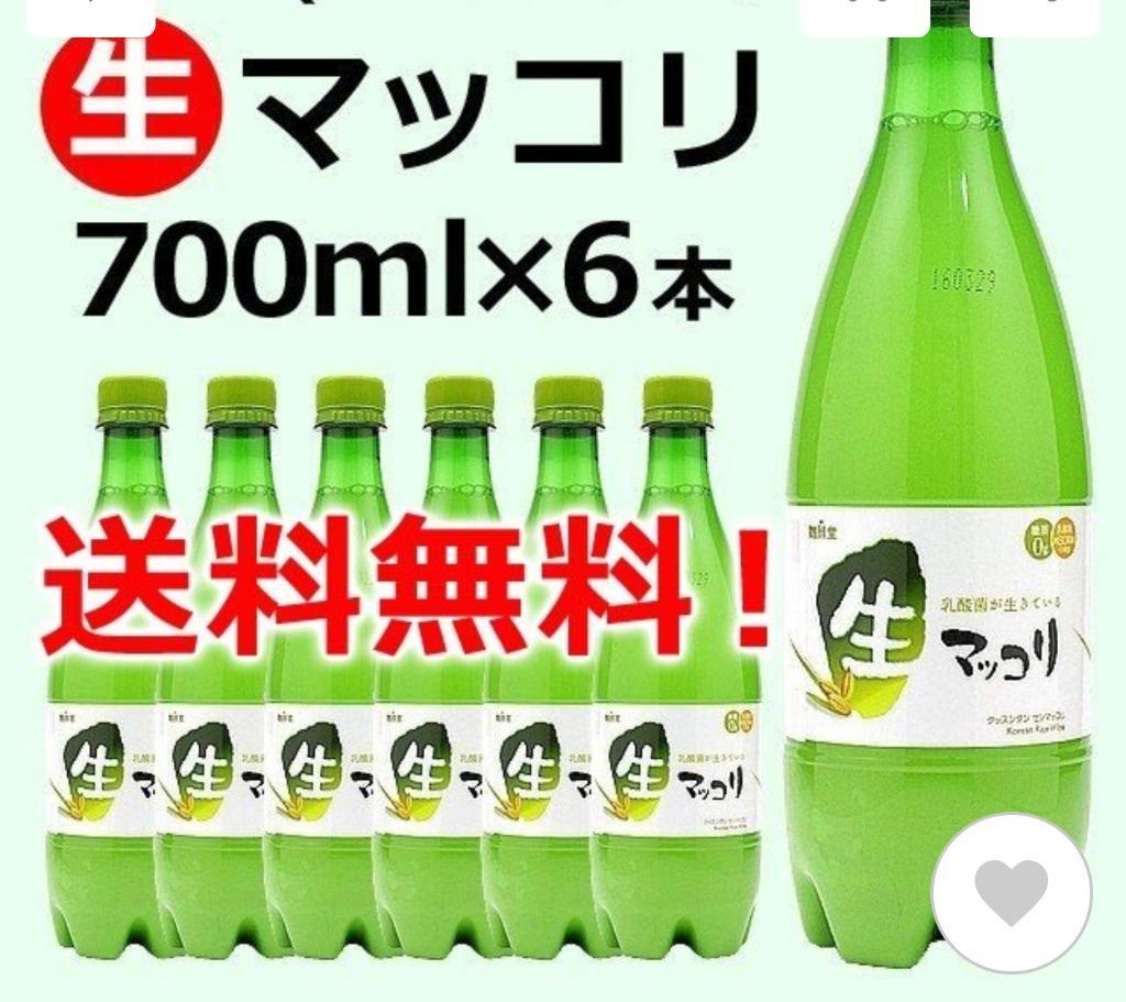 麹醇堂（クッスンダン）生マッコリ700ml×6本 センマッコリ 冷蔵限定 送料無料 ※冷凍商品同梱不可 :maccoruri6:kimuyase  Yahoo!ショッピング店 - 通販 - Yahoo!ショッピング