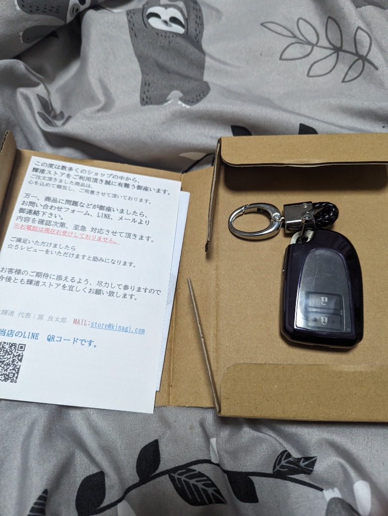 レビュー画像