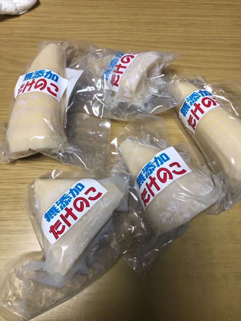 R7年産】愛媛産 たけのこホール水煮1kg(3~6袋) 新商品!! ☆常温