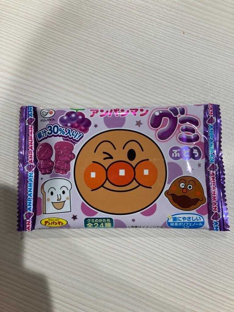 不二家 アンパンマングミ ぶどう お菓子 お一人様１個限定 ６粒 送料無料 ポイント消化